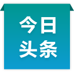 �°�ʤ���š�(�й���)�ٷ���վ