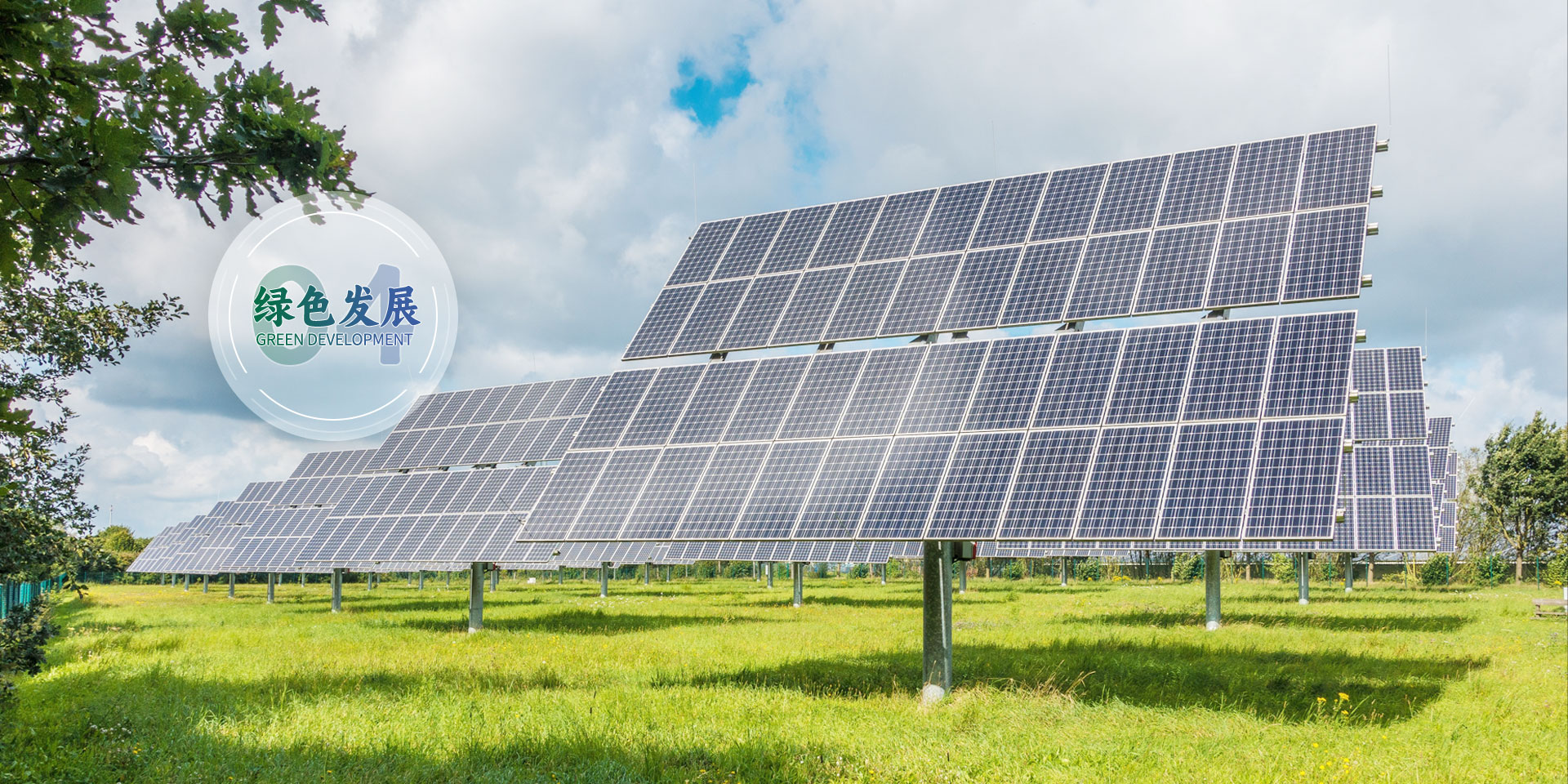 �°�ʤ���߹�������Դ���