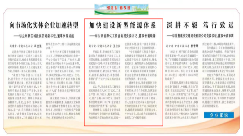 ǿ���� ������ح�����ձ����°�ʤ���߹������ŵ�ί��ǡ����³�л����