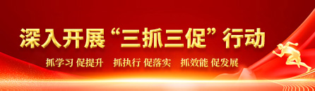 ����ץ���١��ж�����ʱ