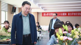 ��ץ�����ж�����ʱح���Ź�˾���С����ﻨ�㻰Ư��������廨�