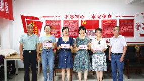 ���Ź�˾���Ὺչ��������ѧ���