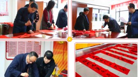 ���Ź�˾��չӭ�´�ϵ�л