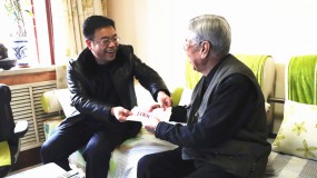 ���Ź�˾�򵼸��²㿪չ�´�ο��