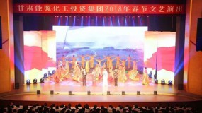 ����2018�괺�������ݳ���������