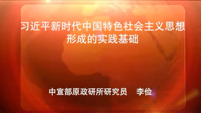 ϰ��ƽ��ʱ���й���ɫ�������ͷ���γɵ�ʵ������