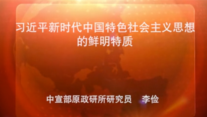 ϰ��ƽ��ʱ���й���ɫ�������ͷ�Ե���������