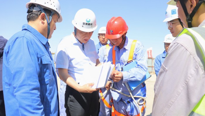 Ԭ�����������˾�;�̩úҵ��˾����