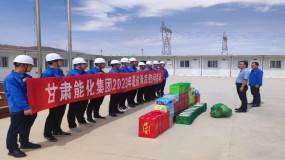 �°�ʤ���߹������ż�������˾��չ�������������