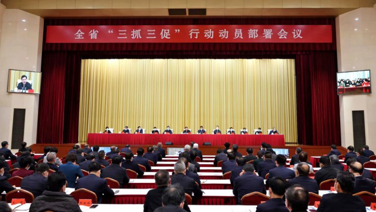 ��������ȫʡ����ץ���١��ж��������žۻ���ǿ����ѧϰ���¹�����ִ����í�㾢��Ч���ϼ������Žᶷ�������й�ʽ�ִ�������ʵ����ո��ʱ�����������ׯ��̩��ϯȫʡ��ץѧϰ��������ץִ�д���ʵ��ץЧ�ܴ���������