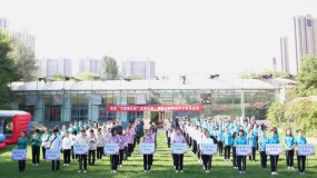 �ܽ������� ������ʱ�������°�ʤ���߹��������ڶ���ְ����������˶���Բ����Ļ