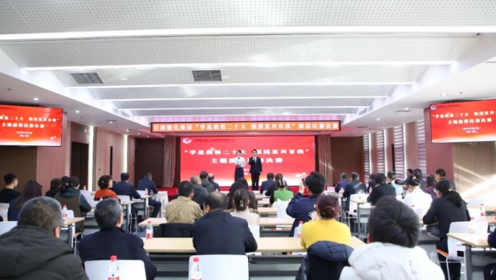 �°�ʤ���߹������ž��С�ѧ˼�����ʮ��ǿ���������ҡ������ݽ��������