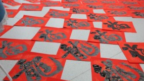 �°�ʤ���߹�������Լ��ʡ���鷨�ҿ�չ��ӭ�´� ��ף�����