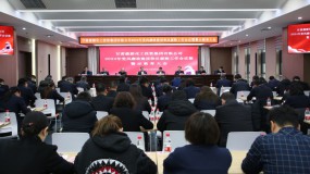 �°�ʤ���߹��������ٿ�2024�굳����������ͷ���������ۻ��߾�ʾ�������