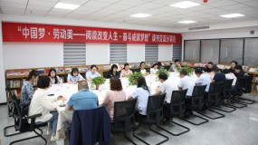 �°�ʤ���߹������ſ�չ���齻�������