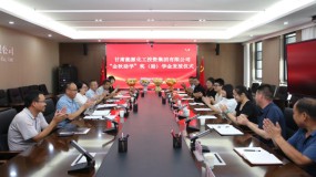 �°�ʤ���߹������ſ�չ��������ѧ���