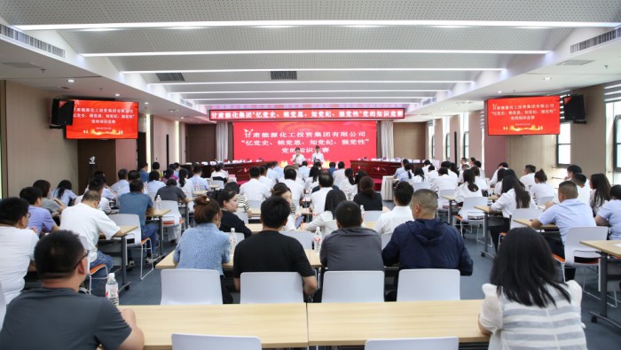 �°�ʤ���߹������ž��С��䵳ʷ����������֪���͡�ǿ���ԡ�����֪ʶ�����