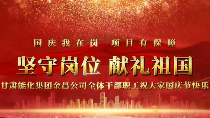 ���ظ�λ ������� | �°�ʤ���߹������Ž��ú������Ŀһ��ְ����ΰ�������������ף��