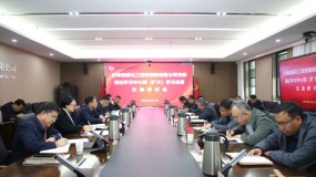 �°�ʤ���߹������ŵ�ί����ѧϰ�������ٿ�������ѧϰ����ר�����л�